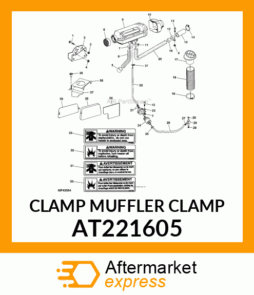 CLAMP MUFFLER CLAMP AT221605