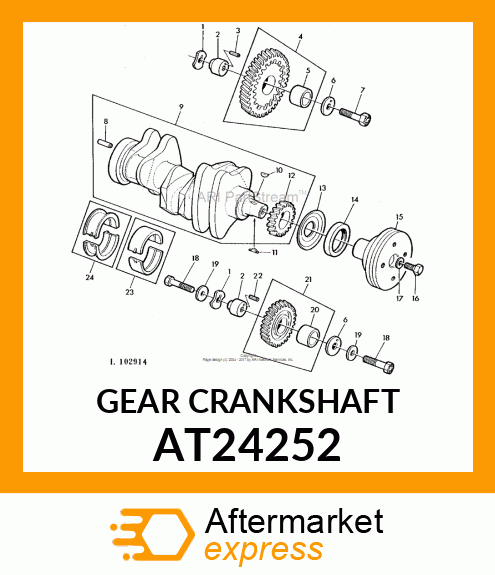 GEAR, IDLER W/ BUSHING AT24252