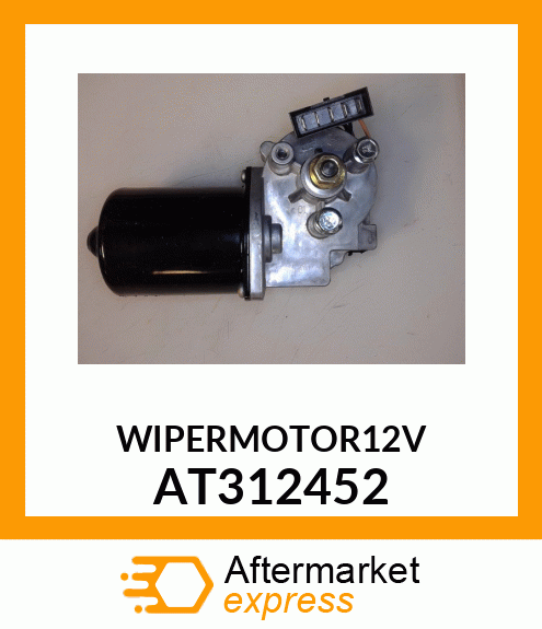 MOTOR, 12V WINDSHIELD WIPER AT312452