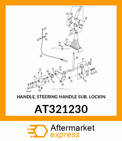 HANDLE, STEERING HANDLE SUB, LOCKIN AT321230