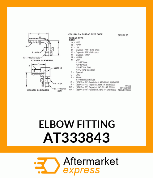 ELBOW FITTING, SPECIAL W/ O AT333843