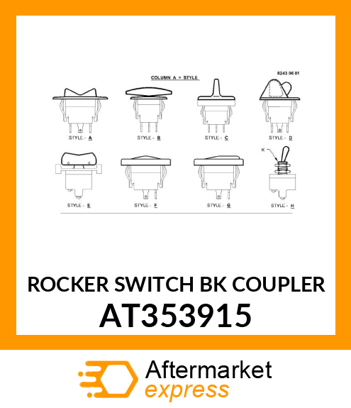 ROCKER SWITCH BK COUPLER AT353915