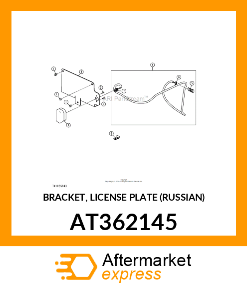 BRACKET, LICENSE PLATE (RUSSIAN) AT362145