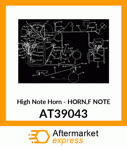 High Note Horn - HORN,F NOTE AT39043