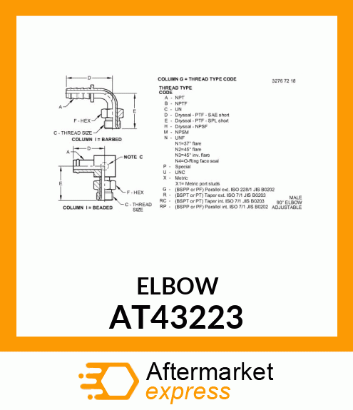 ELBOW,90 DEGREE SPECIAL AT43223