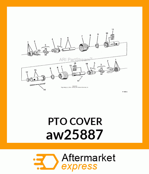 POWERSHAFT SHIELD, SHIELD, CONE aw25887