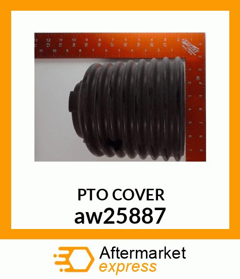 POWERSHAFT SHIELD, SHIELD, CONE aw25887