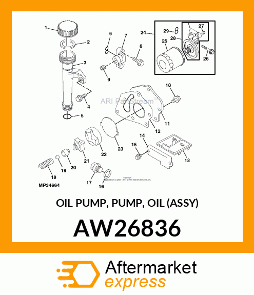 OIL PUMP, PUMP, OIL (ASSY) AW26836