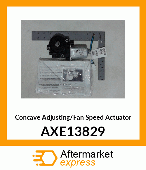 ACTUATOR KIT, CONCAVE AND FAN SPEED AXE13829