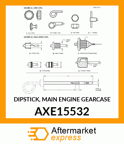 DIPSTICK, MAIN ENGINE GEARCASE AXE15532