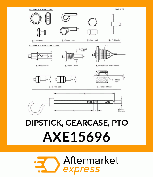 DIPSTICK, GEARCASE, PTO AXE15696