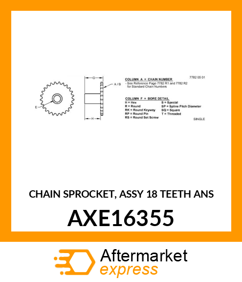 CHAIN SPROCKET, ASSY AXE16355