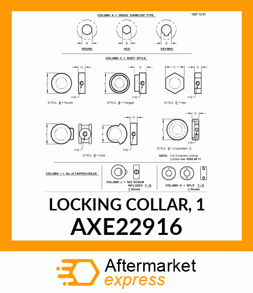 LOCKING COLLAR, 1 AXE22916