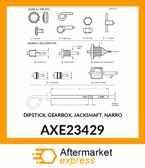 DIPSTICK, GEARBOX, JACKSHAFT, NARRO AXE23429