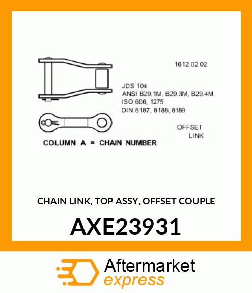 CHAIN LINK, TOP ASSY, OFFSET COUPLE AXE23931