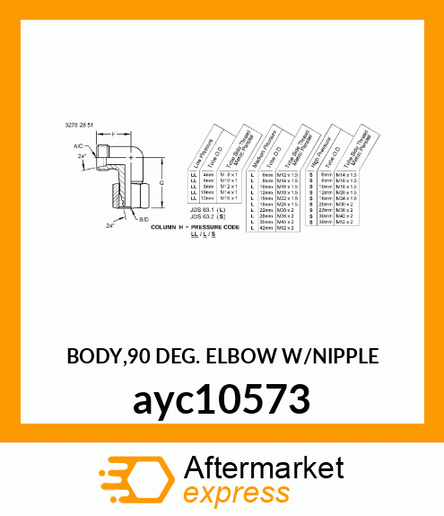 BODY,90 DEG. ELBOW W/NIPPLE ayc10573