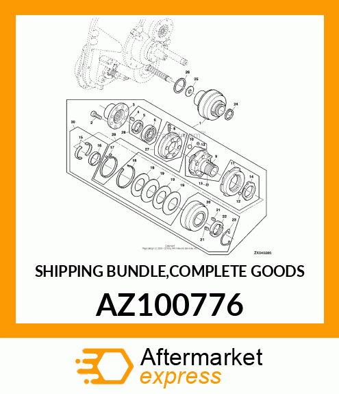 SHIPPING BUNDLE,COMPLETE GOODS AZ100776