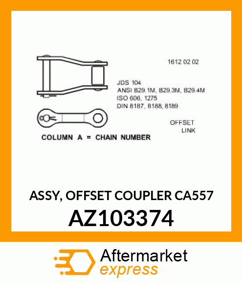 ASSY, OFFSET COUPLER CA557 AZ103374