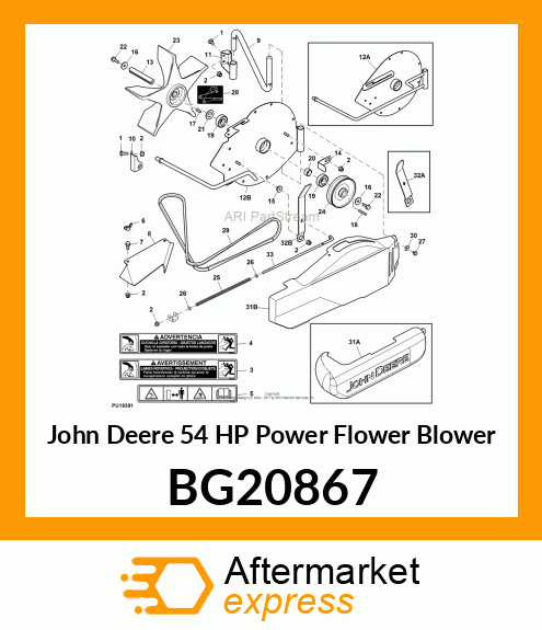 MOWER ATTACHMENT WHL/GOODS, POWERFL BG20867