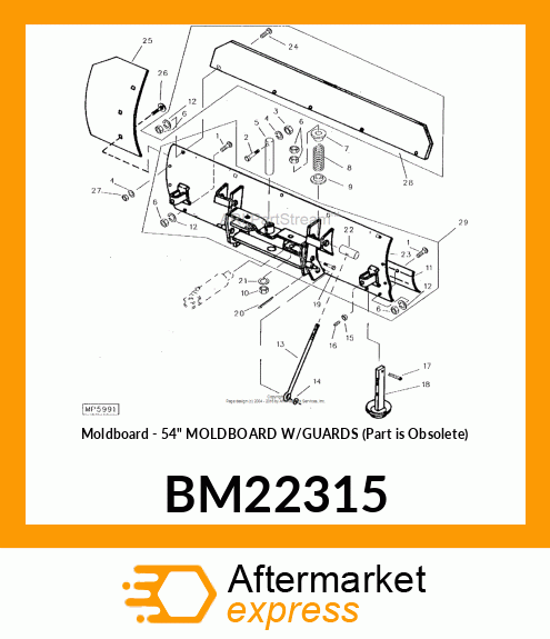 Moldboard - 54" MOLDBOARD W/GUARDS (Part is Obsolete) BM22315