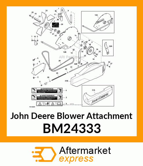 MOWER ATTACHMENT WHL/GOODS, POWERFL BM24333