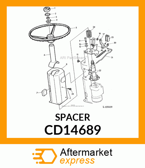 Spacer CD14689