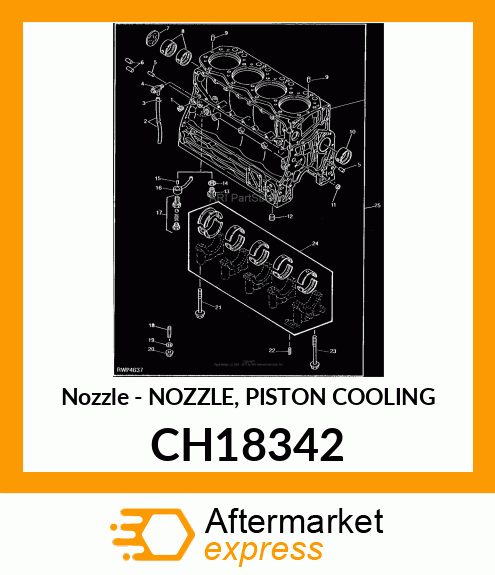 Nozzle CH18342