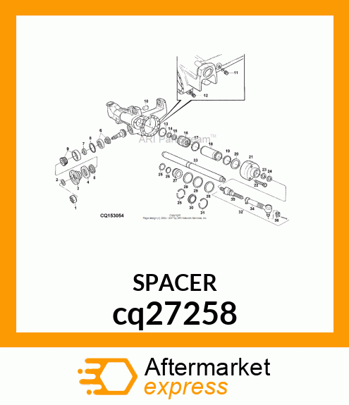 SPACER cq27258