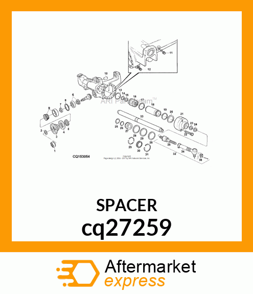 SPACER cq27259
