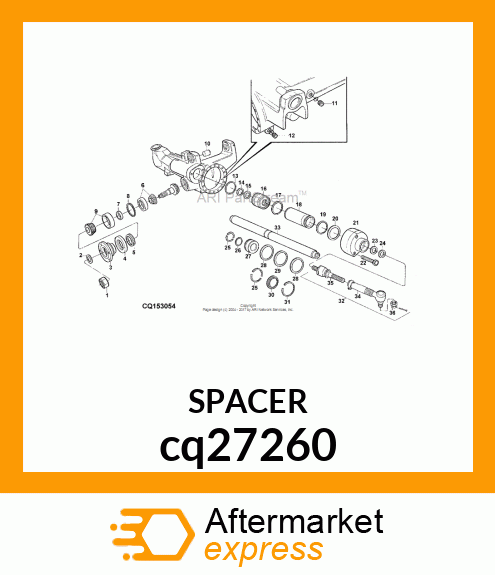 SPACER cq27260