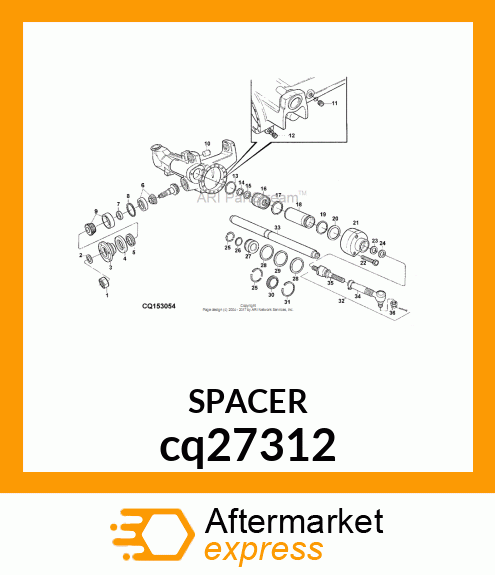 SPACER cq27312