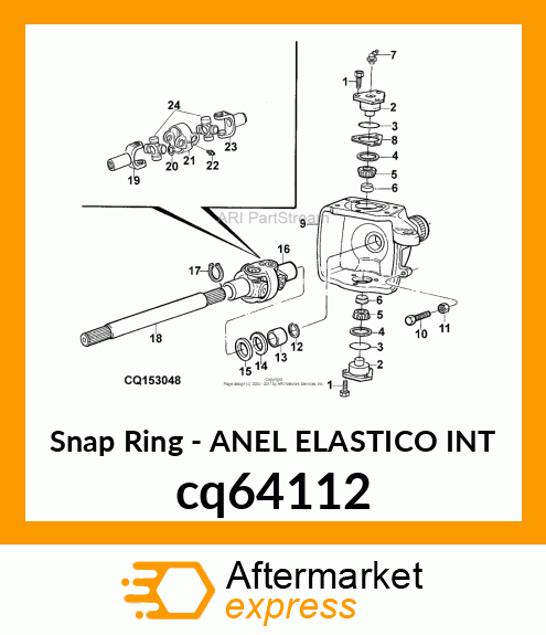 ANEL ELASTICO INT cq64112