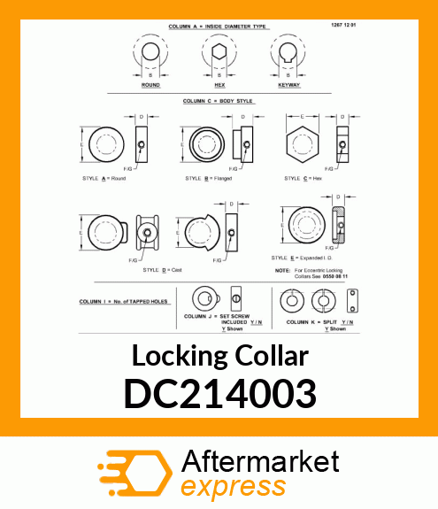 Locking Collar DC214003