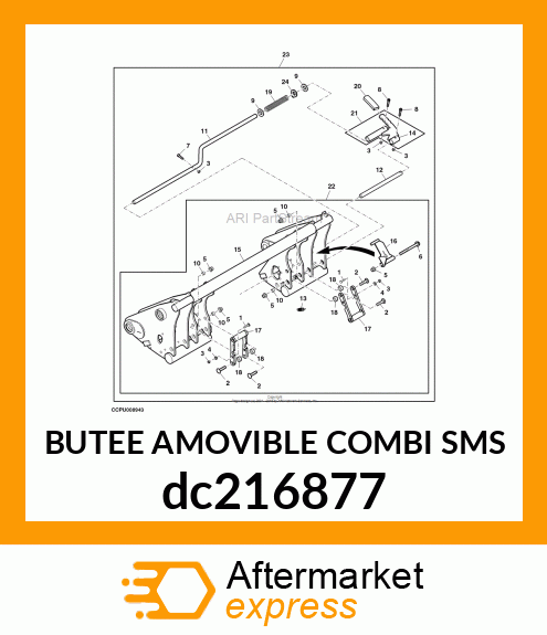 BUTEE AMOVIBLE COMBI SMS dc216877