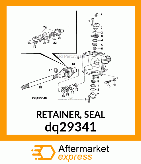 RETAINER, SEAL dq29341