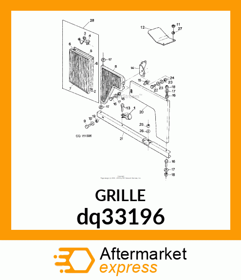 GRILLE dq33196