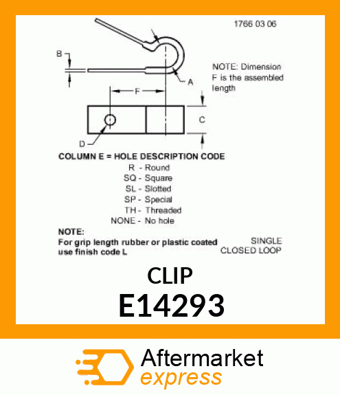 Clamp E14293