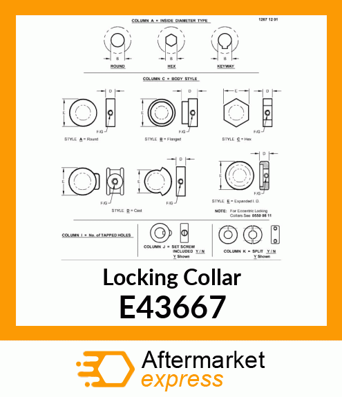 Locking Collar E43667