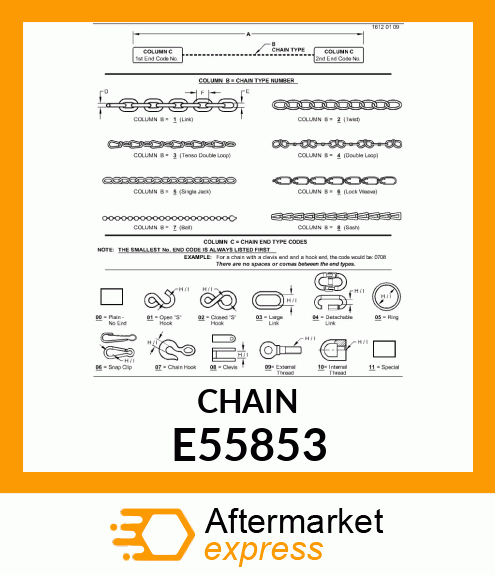 Link Chain E55853