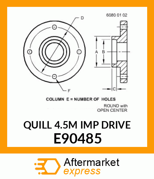 QUILL (4.5M IMP DRIVE) E90485