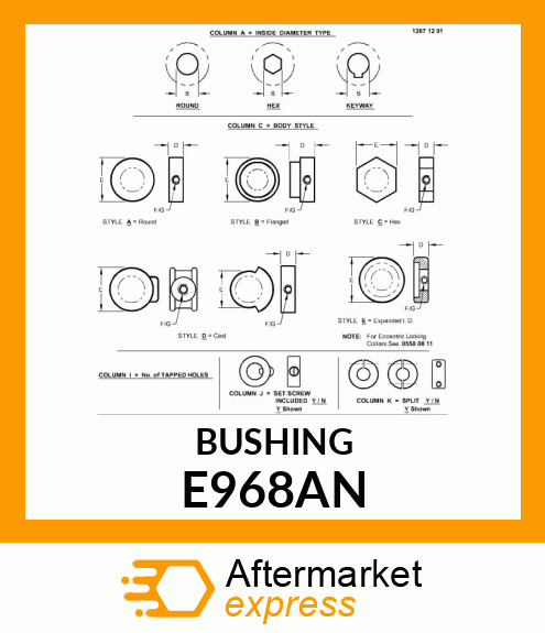 Locking Collar E968AN