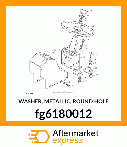 WASHER, METALLIC, ROUND HOLE fg6180012