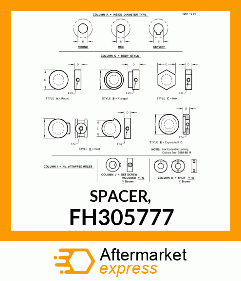 SPACER, FH305777