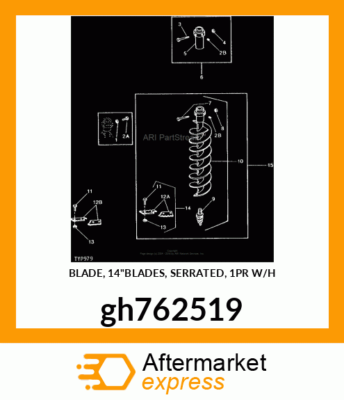 BLADE, 14"BLADES, SERRATED, 1PR W/H gh762519