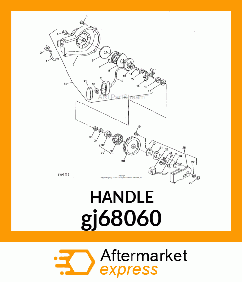 GRIP,RECOIL STARTER W/O GRIP CAP gj68060