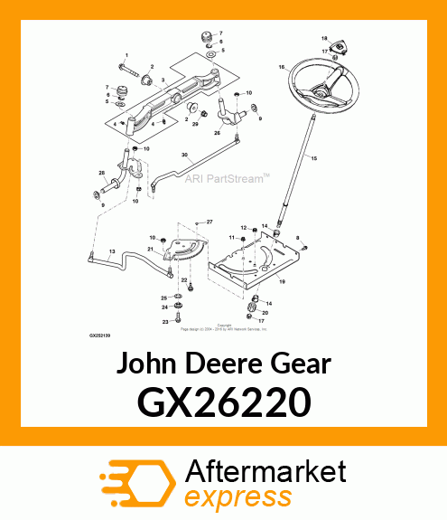 GEAR GX26220