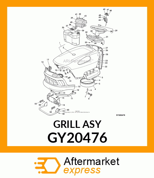 Grille GY20476