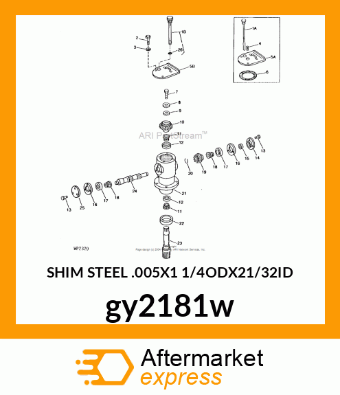 SHIM STEEL .005X1 1/4ODX21/32ID gy2181w