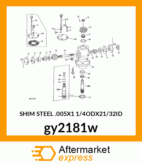 SHIM STEEL .005X1 1/4ODX21/32ID gy2181w