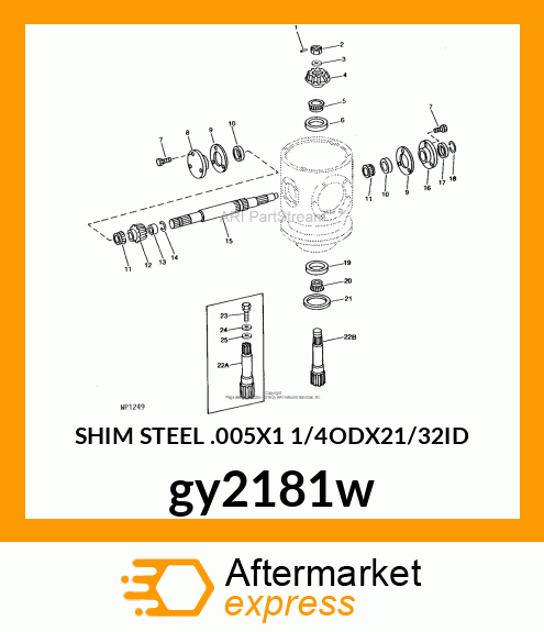 SHIM STEEL .005X1 1/4ODX21/32ID gy2181w